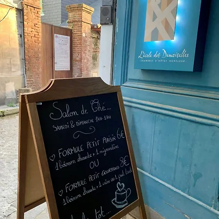 L'ecole Des Demoiselles Honfleur